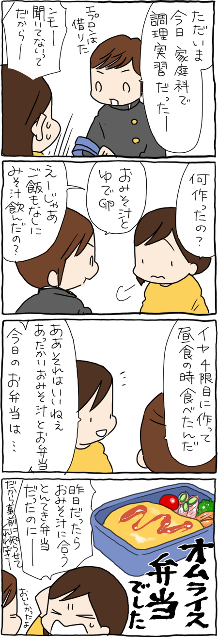 317722DF-0988-4990-B9A4-5E3AA5317521