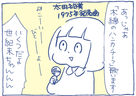 1812243