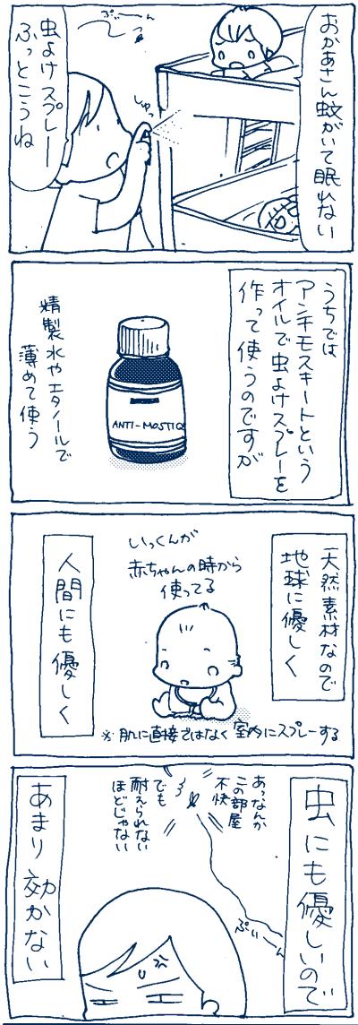 1507311