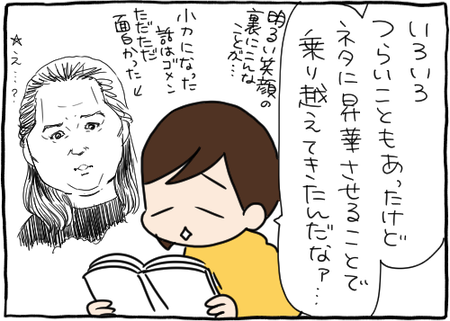 6CE93EA9-4FFF-49DF-9ADF-2CA32B38E2A1