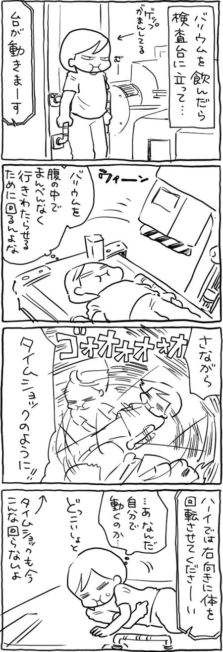 152B7EFC-CE0C-4DA5-901D-03C2D8091A89