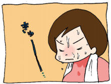 ぷにんぷ妊婦  *ブログで描く我が子の毎日*-5