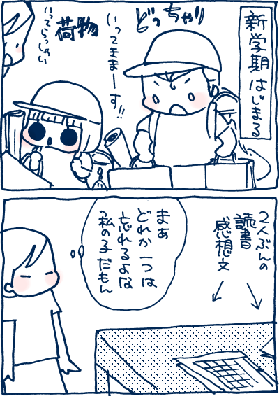 1609011