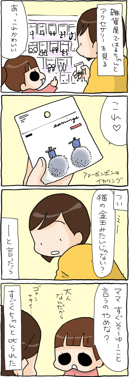 4E614E61-710E-4E96-B8E0-2213D5E74919