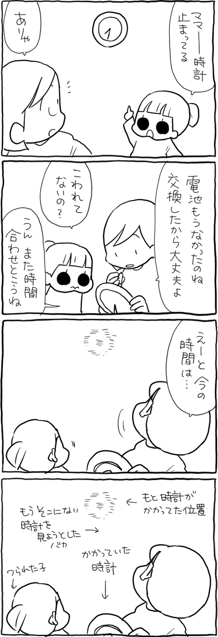 CBEAFB85-DFF8-46CF-9A38-3E0F77EFC2BE