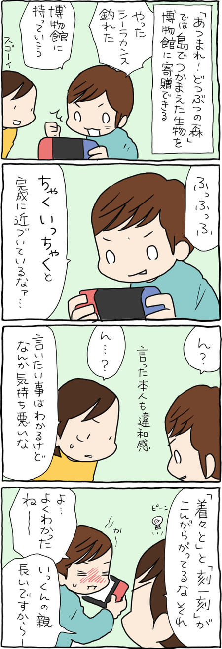 E2572733-CE5C-44A5-AB5E-1E1449E9A07F