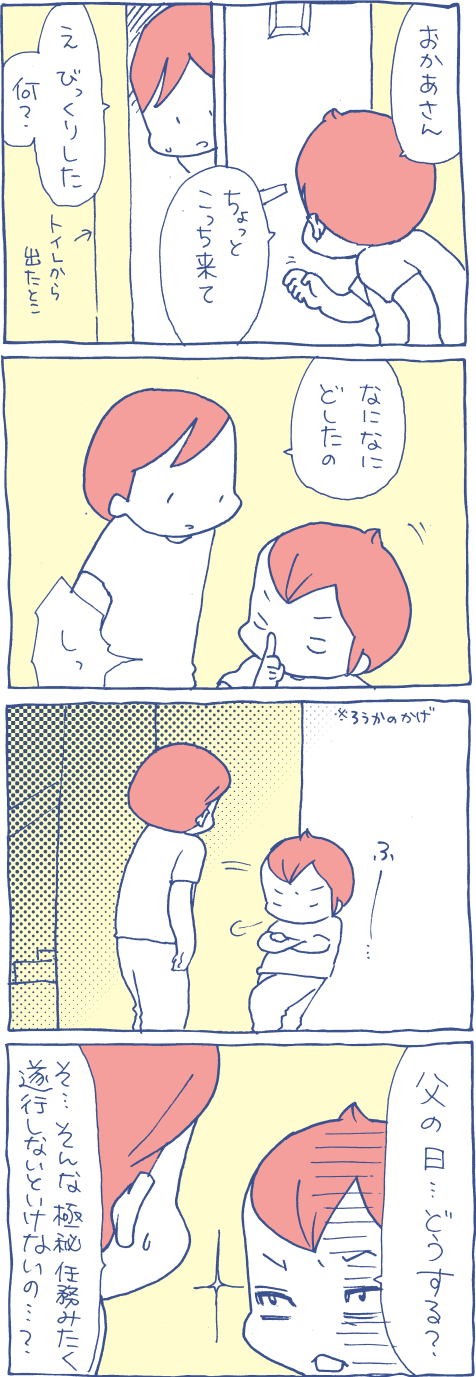 1806091