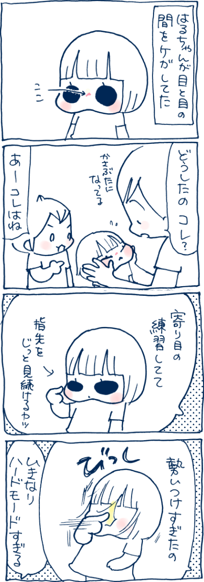 1608201