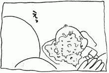 ぷにんぷ妊婦  *ブログで描く我が子の毎日*