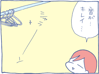 1711162