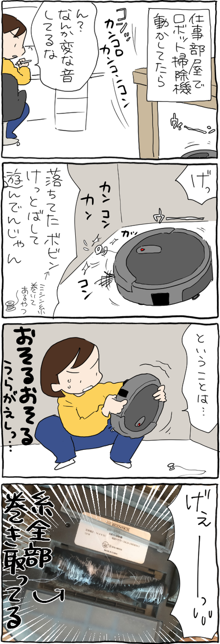 B6938F60-FC32-4CF5-A7B4-BD2656914F57