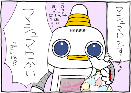 4A0D8928-9270-4D3D-A241-08C115B3BFA0