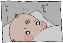 ぷにんぷ妊婦 *ブログで描く我が子の毎日*-2