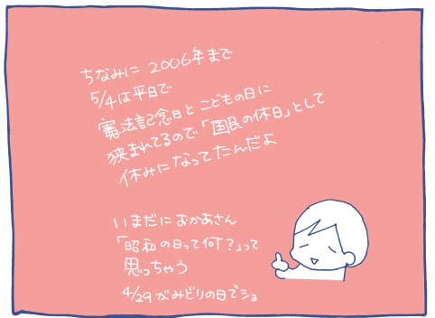 1805012