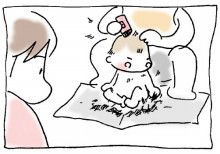 ぷにんぷ妊婦  *ブログで描く我が子の毎日*-2