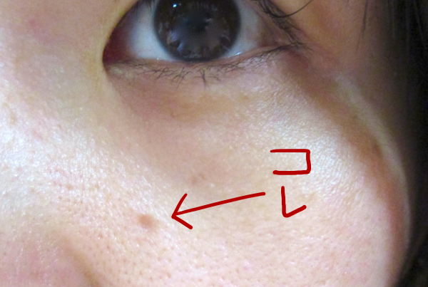 美容皮膚科 ぷにんぷファミリー 前川さなえオフィシャルブログ 旧 ぷにんぷ妊婦 Powered By ライブドアブログ