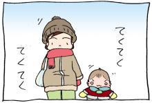 ぷにんぷ妊婦 *ブログで描く我が子の毎日*-1