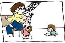 ぷにんぷ妊婦  *ブログで描く我が子の毎日*