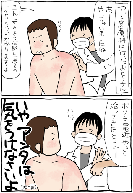 6B750783-BE19-42D6-8C88-28118E9F44FB