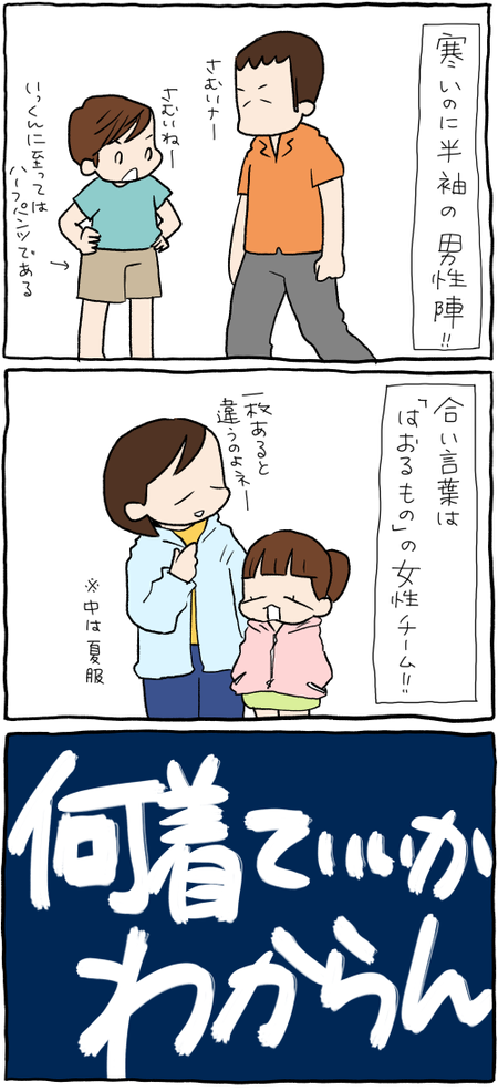 06952CF3-2861-43D4-84A7-1803BD3F8843