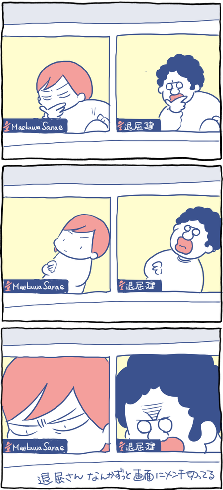 314DD0E9-E6A3-4674-A3CE-4480BA10AE24