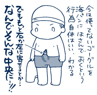 1507261