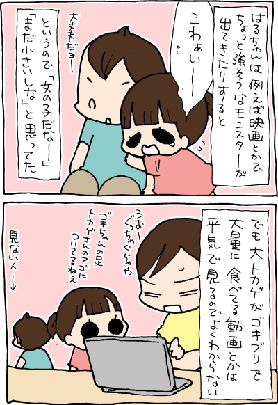 1707011