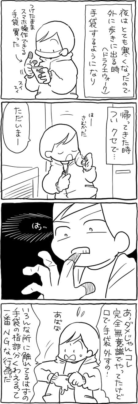 D95019A5-4F27-4C66-8696-13494E0FDEC6