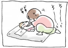 ぷにんぷ妊婦  *ブログで描く我が子の毎日*-2