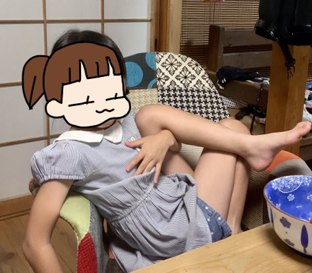 81240B8F-50A8-4EAF-87B2-6A20F139382C