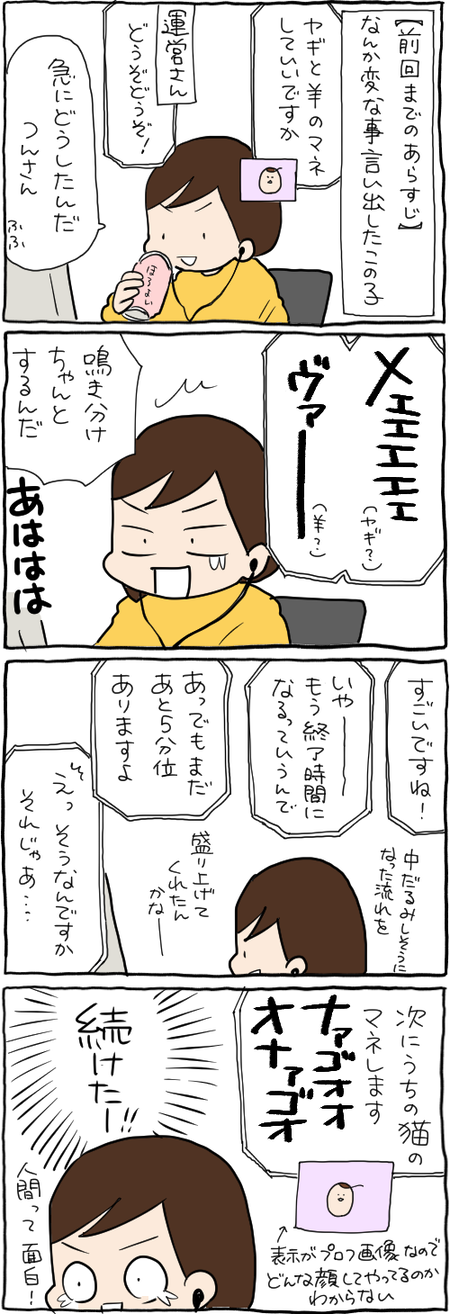 2AA2CC4B-5FB1-41B3-86D7-01B1ABA1DE5E