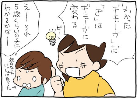 AA5CDF51-95C5-46C6-8135-84611B6EA5F5
