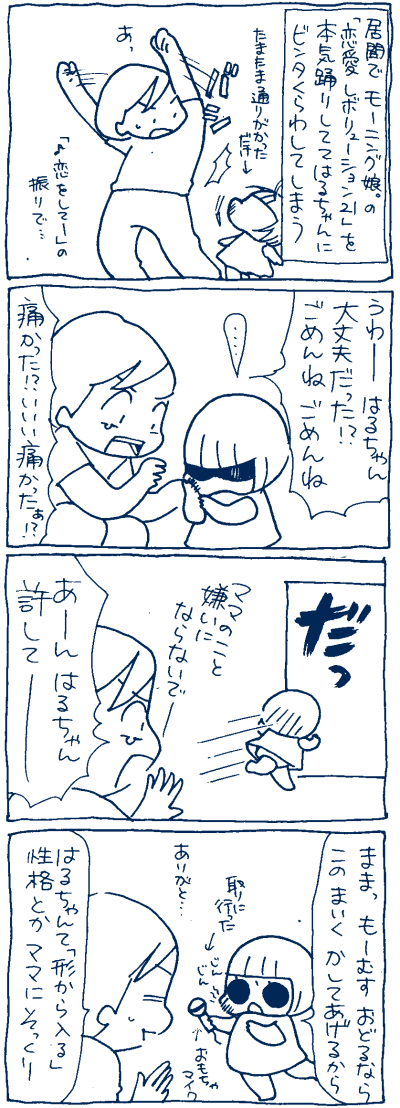 1507271