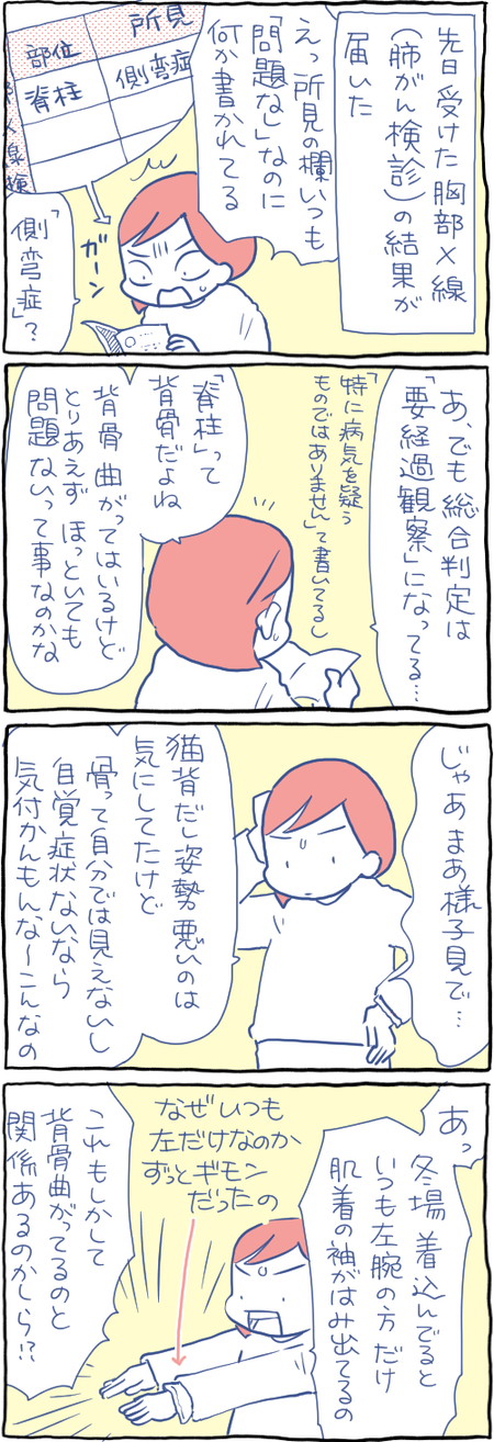 2CD1A844-3A2B-44AA-9809-A5464A835D57