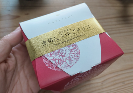 スクリーンショット 2022-05-24 17.39.24