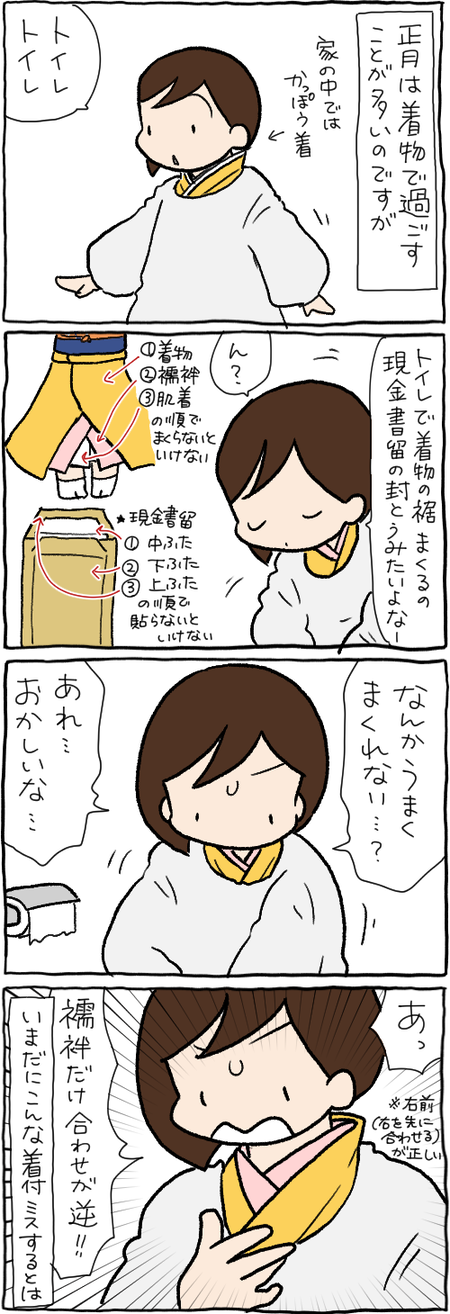 96F038F1-19BD-4761-BDBF-B8C59F5D5EE0