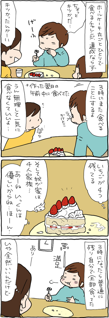 0391DBAF-FE99-47A8-AB3C-44A0F8252F0F