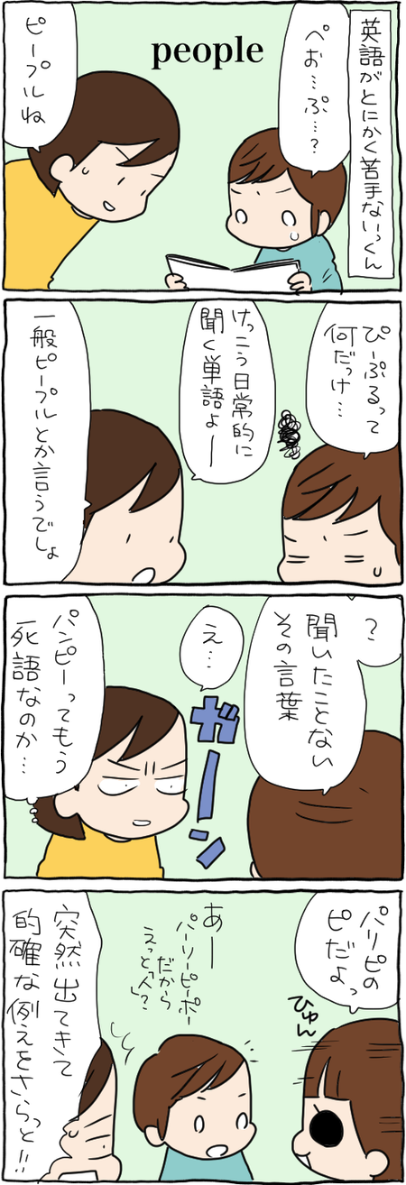 0343DC28-41E3-4FDF-A349-2FEF1E83F138