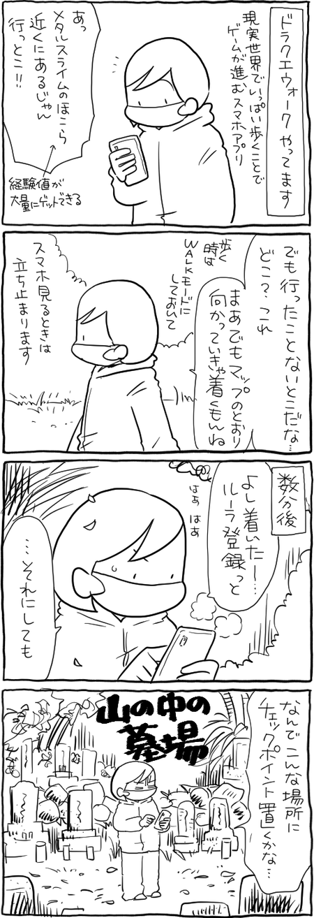 950F3665-567E-405D-A2CD-7DA568D68721