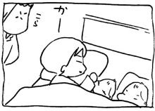 ぷにんぷ妊婦 *ブログで描く我が子の毎日*