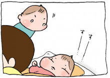 ぷにんぷ妊婦 *ブログで描く我が子の毎日*-2