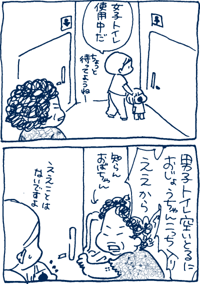 1606181