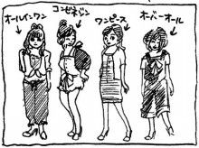 ぷにんぷ妊婦 *ブログで描く我が子の毎日*