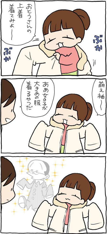 8120FD09-7B37-4E5C-AB60-51FD4178833C
