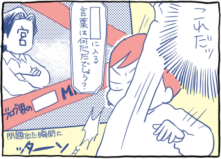 7640BE46-EC00-424C-B316-D9E2FF167D42