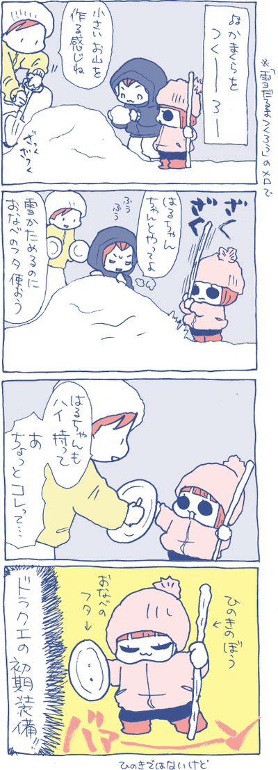 1701151