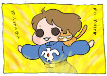 ぷにんぷ妊婦  *ブログで描く我が子の毎日*-2