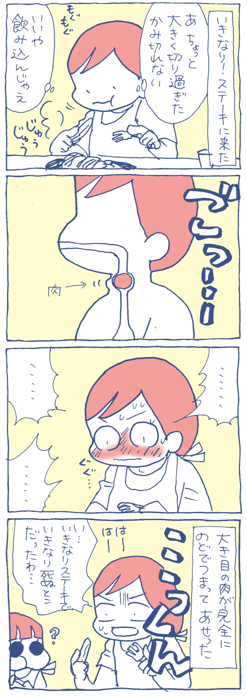 1808091