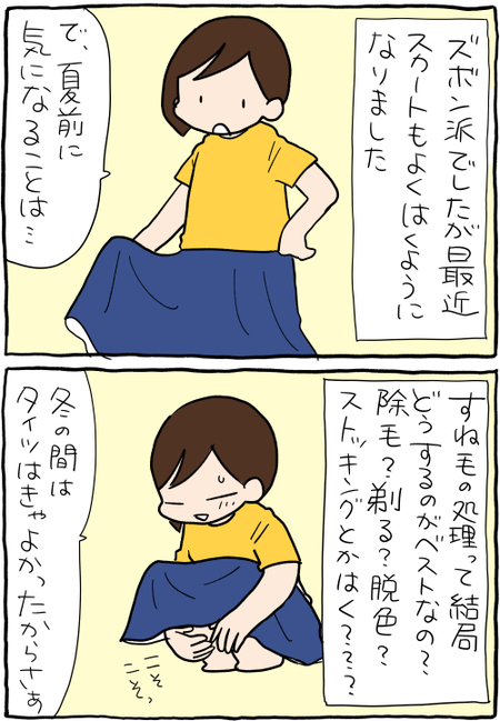 6A93072F-C5C0-4CBC-B102-E0689DEC01B2