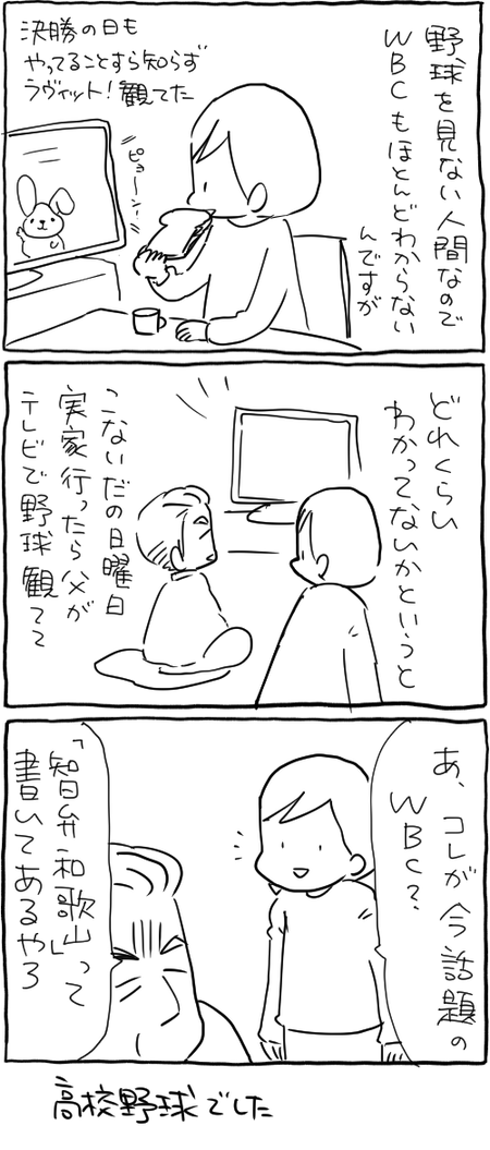 892953A3-48FE-4E43-8EFE-918B67275C52